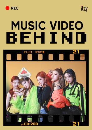 MV BEHIND
