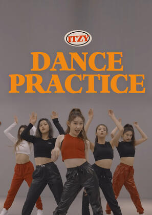 DANCE PRACTICE