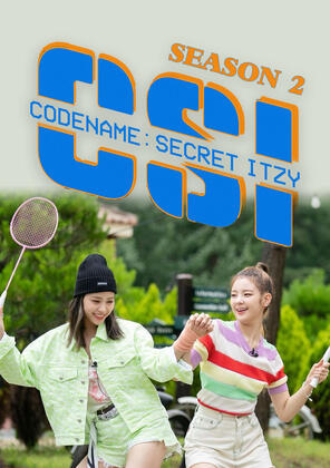 CSI 2
