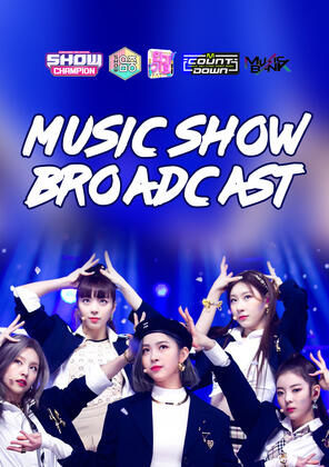 Music Show Broadcast