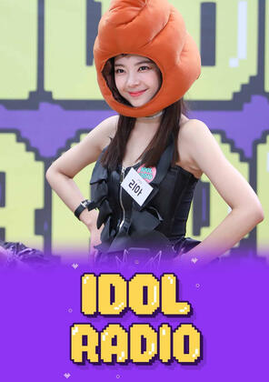 Idol Radio