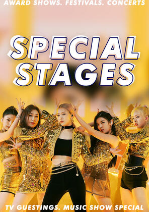 Special Stages