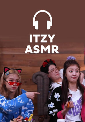 ITZY ASMR