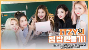 Mafia Game in prison ep 22